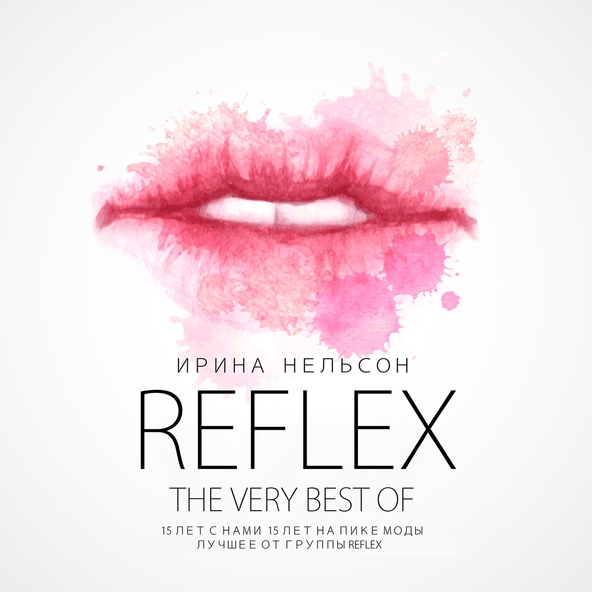 Reflex — Я разбила небо