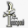 Radio Tuxepou